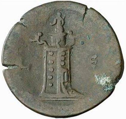 Pièce de monnaie sous Antonin (138-161)