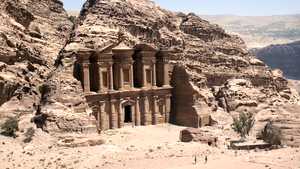 Cité de Petra