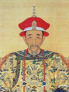 L'empereur KangXi
