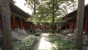 Le jardin de Qianlong