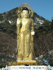 Bouddha doré