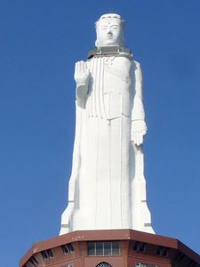 Kannon