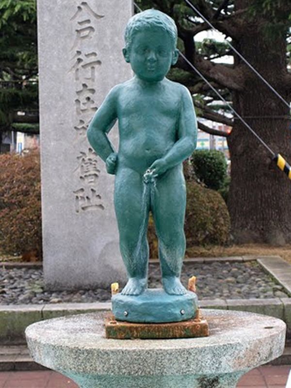 Manneken Pis de Achinohe