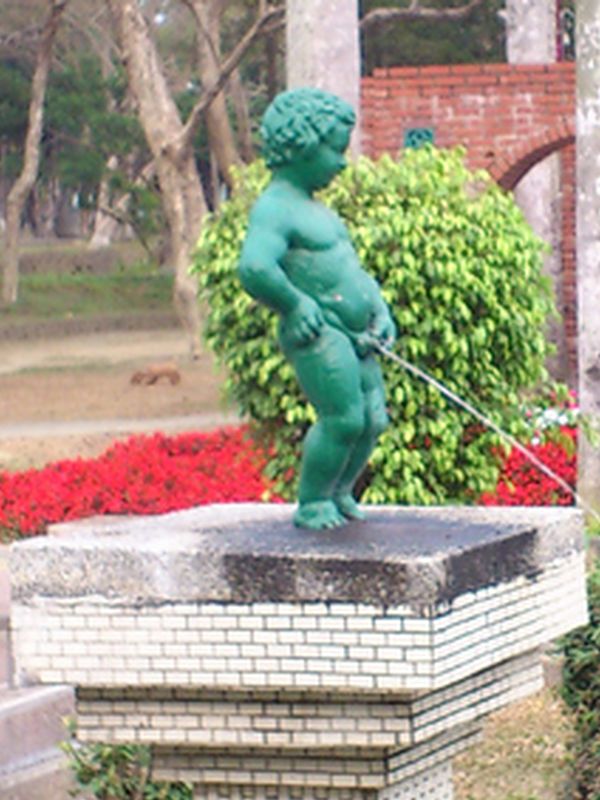 Manneken Pis du parc Chiayi