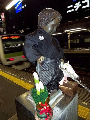 Manneken Pis de Tokyo