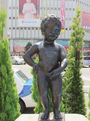 Manneken Pis de Nagoya