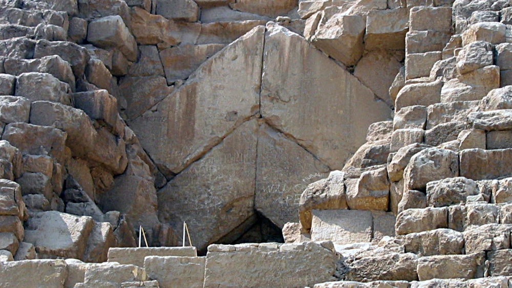 Entrée de la pyramide de Khéops