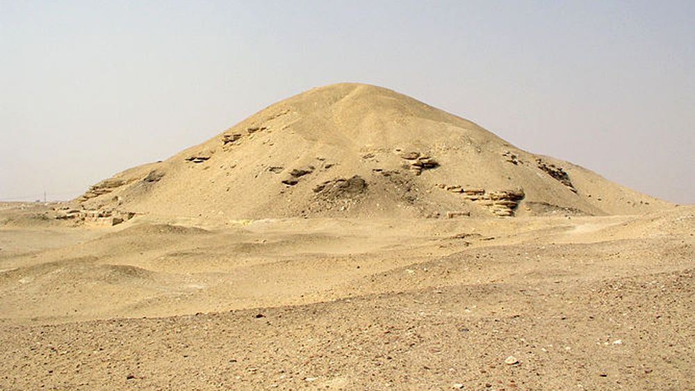 Pyramide d'Amenemhat Ier