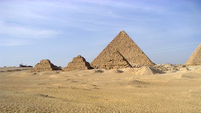Liste des pyramides d'Egypte