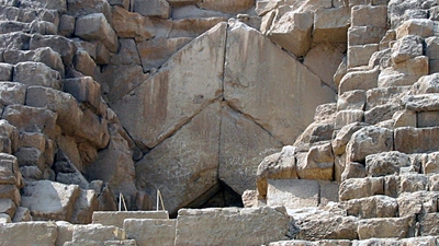 Entrée de la pyramide de Khéops