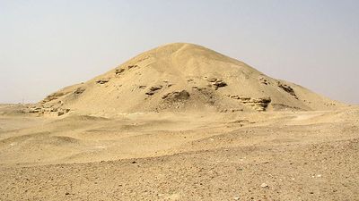 Pyramide d'Amenemhat Ier