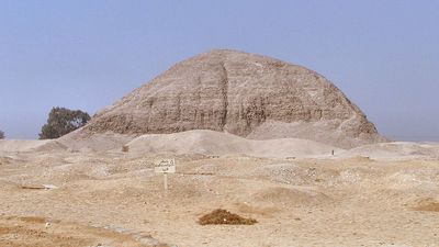 Pyramide d'Amenemhat III, à Hawara