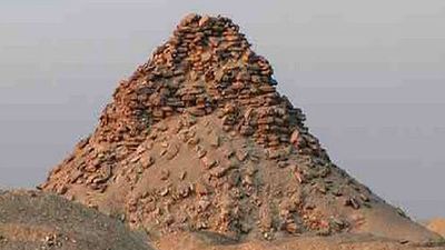 Pyramide de Khendjer