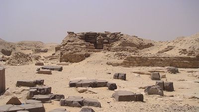 Pyramide de Neferhetepes