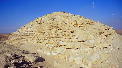 La pyramide de Seïlah