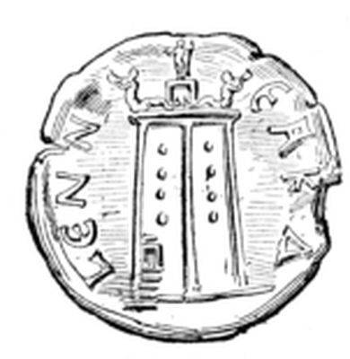 Pièce de monnaie sous Hadrien (117-138)