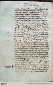 Palatinus 398 p.1
