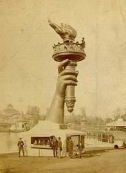 Le bras à l'exposition de 1876