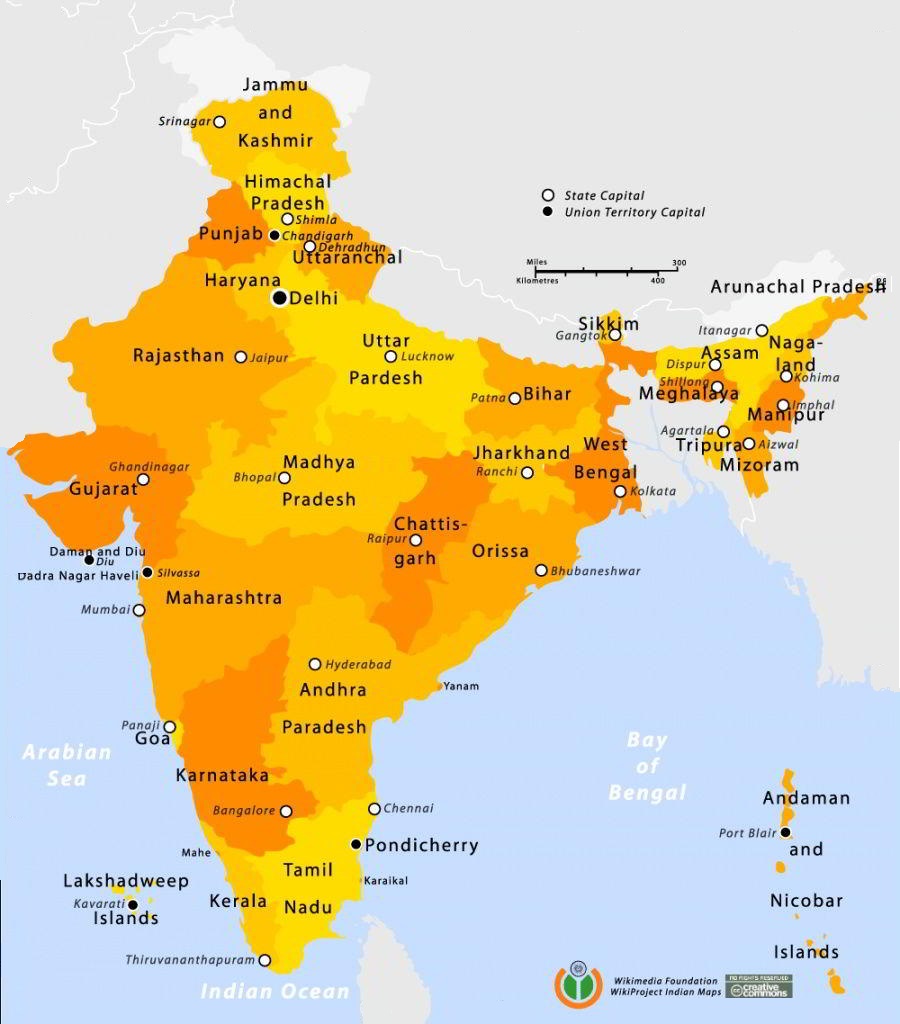 Carte des provinces de l'Inde