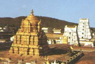Le temple Venkateshwara