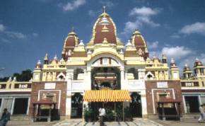 Le temple de Lakshmi