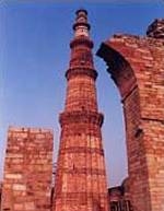 La qutab Minar