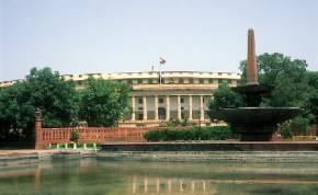 Le Sansad Bhawan