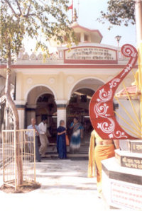 Le temple Bala Hanuman
