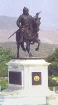 Le memorial Pratap
