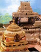 Le temple de Kanaka Durga
