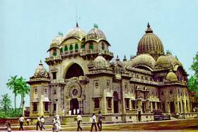 Le Belur Math