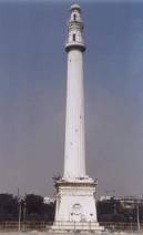 La Shahid Minar