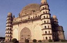 Le Golgumbaz