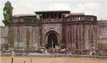 Le Shaniwar Wada