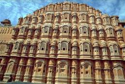 Le Hawa Mahal