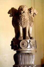 La colonne d'Ashoka