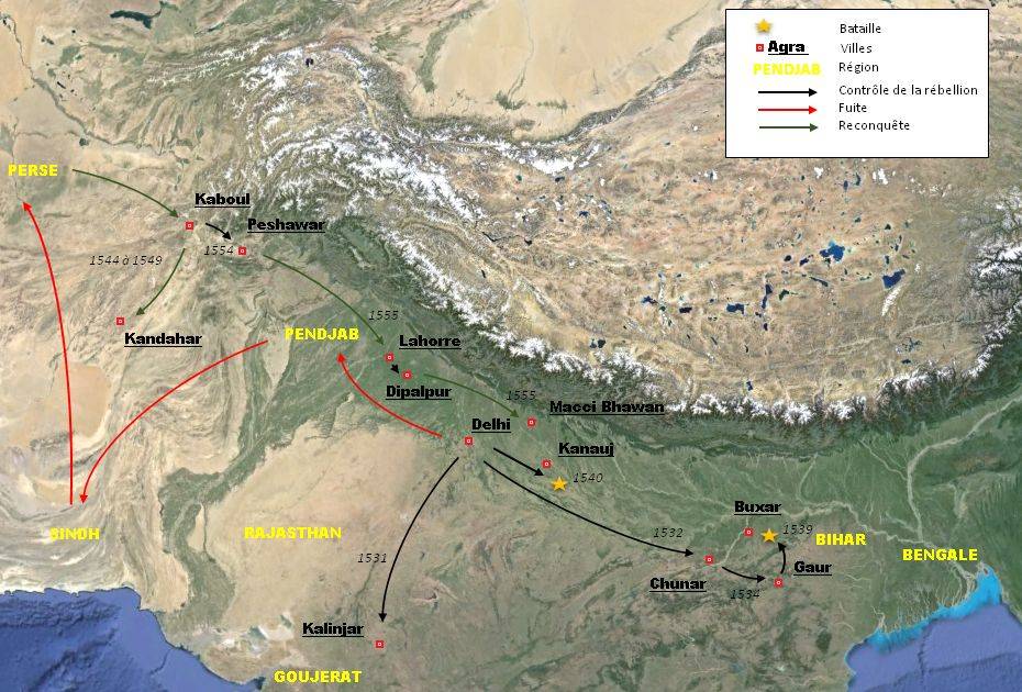 Les conquêtes d'Humâyûn de 1530 à 1555