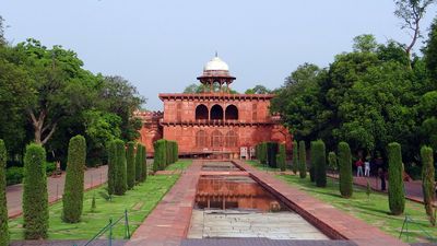 Extérieur du musée du Taj Mahal
