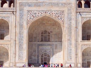 Inscriptions du Taj Mahal