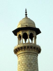 Chhatri et galerie