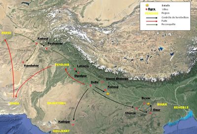 Les conquêtes d'Humâyûn de 1530 à 1555