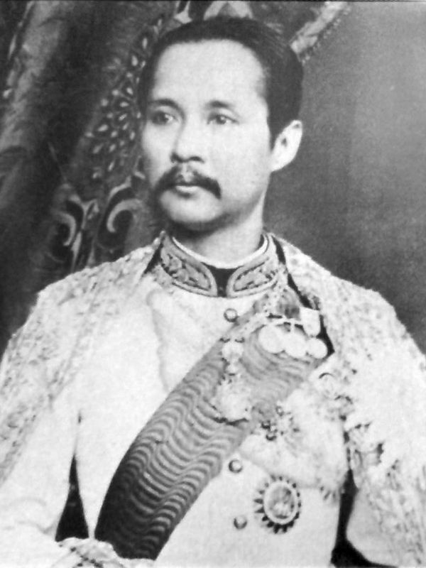 Rama V