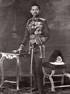 Rama VII