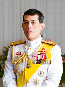 Rama X