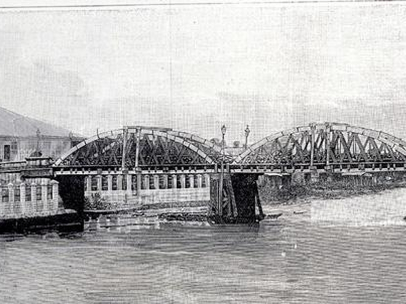 Pont Ayala