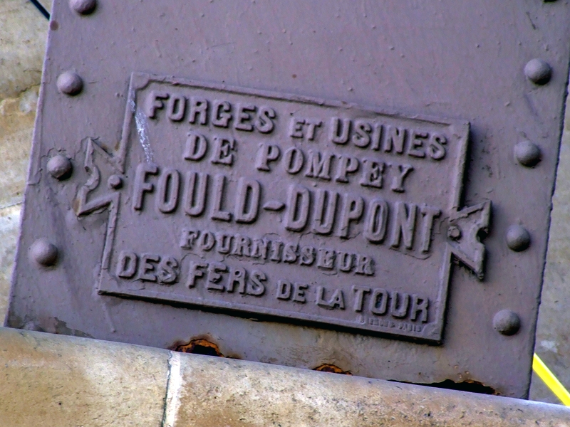 Plaque Fould-Dupont