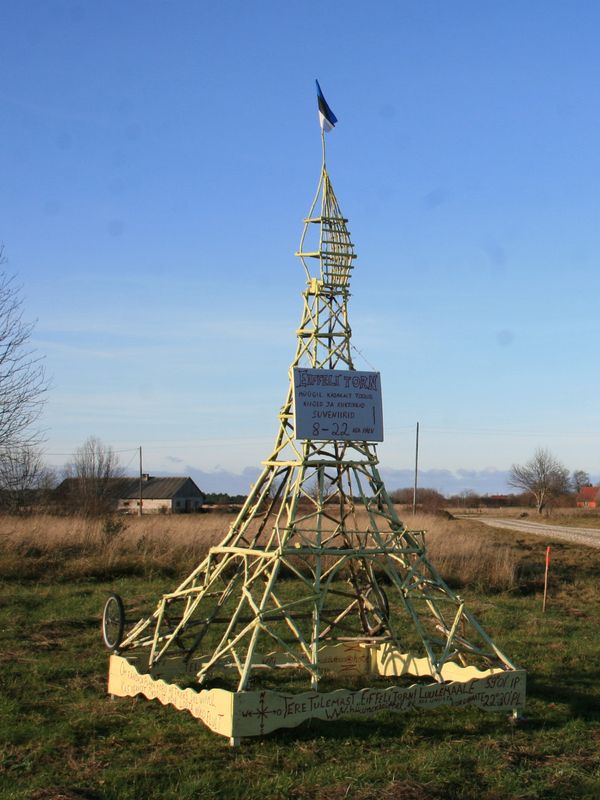 Réplique de l'île de Hiiumaa