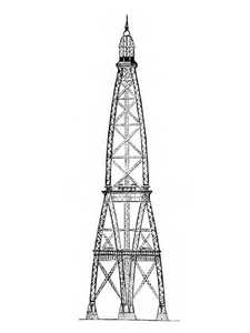 La tour de H. Sketchley