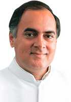 Le premier ministre indien Rajiv Gandhi